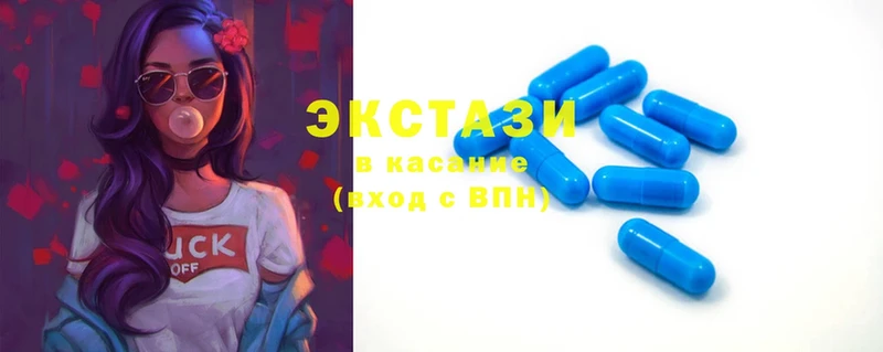 hydra сайт  где можно купить   Верхний Уфалей  Ecstasy Дубай 