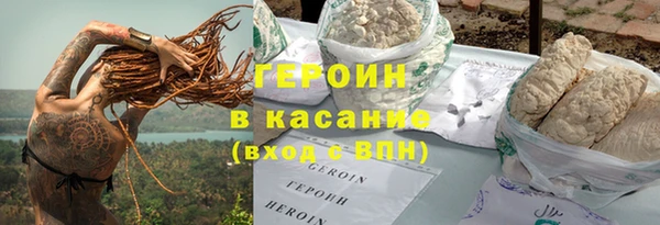 PSILOCYBIN Верхнеуральск